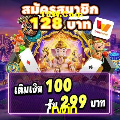 Tennis Betting 7rwin